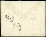 Turquie : n°81, 75c rose, OBL CAD "St Benin d'Azy Nièvre" (1887) seul sur lettre recommandée du 2ème échelon de poids pour Constantinople. RRR et TB 