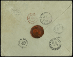 Australie : n° 83 + 85 + 87 + 88 + 98 OBL Oran Kargentah (1892) sur env. entier postal 15c sage recommandée du 2ème échelon de poids pour Bathurst (Nouvelles Galles du Sud). RR et TB