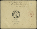 Australie : n°89 + 101 OBL CAD "Marseille étranger" (1897) sur lettre pour un passager du paquebot Ville de la Ciotat à Sydney avec cachet ovale violet "Messageries maritimes Sydney". TB