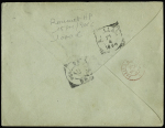 Malaisie : n°89 + 97 OBL "Paris 104 av. Bosquet" (1894) sur env. entier postal 15c sage recommandé du 1er échelon de poids pour Magelang. RR et TB