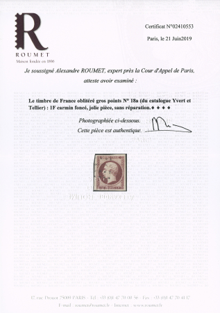 N° 18a 1F carmin foncé obl. gros points propre, grandes