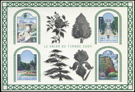 BF 71 Salon du Timbre 2004, variété "sans le doré",