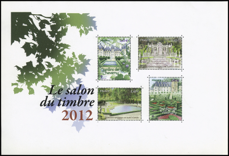BF 132 Salon du Timbre 2012, variété "sans le doré",