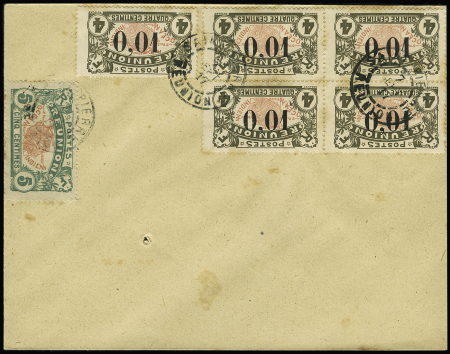 Lot avec N° 83b (x6), 83a (x9 dont un bloc de 4),