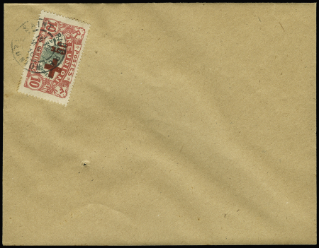 Lot avec N° 83b (x6), 83a (x9 dont un bloc de 4),