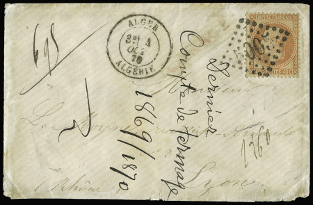 Empire Lauré, 2 lettres : n°31 OBL GC 5005 + CAD T