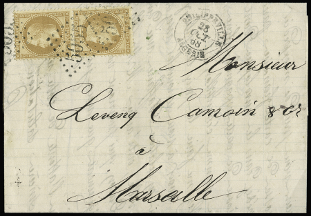 Empire Lauré, 2 lettres : n°31 OBL GC 5005 + CAD T