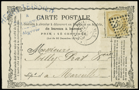 N°59 OBL GC 5055 + CAD type 17 "Philippeville Algé