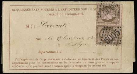 N°54, 10c brun sur rose, en paire OBL GC 5005 sur 