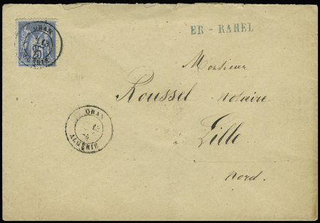 N°79 OBL CAD type 17 "Oran Algérie" (13 fev 1878) 