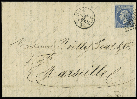 N°22 OBL GC 2240 + CAD "Alger bat a vap" (10 janv