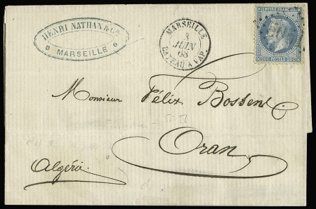N°29 OBL GC 5051 + CAD "Marseille bateau a vap" (3