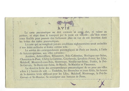 France entier carte lettre pneu 30c semeuse violet