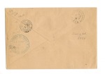 12-1 / 1-3 1936 - Croisière commerciale aérienne A