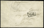 Lettre non affranchie avec CAD "Paris (60)" (14 fe