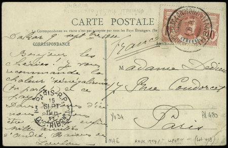 Sénégal n°34 OBL CAD "Umbria piroscafo italiano" (