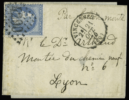 N°29 OBL GC 4290 + CAD T16 "Vincennes" (21 oct 70)