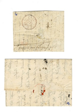 N°130 département de l'Ems Supérieur : MP rouge "1