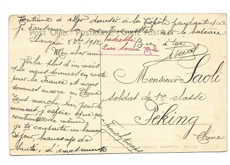 N° 83 obl. càd Corr d'Armee Schanghai 1912 sur CPA