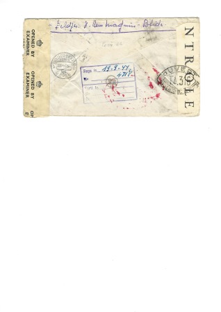 Algérie n°191, bande de 4 verticale, OBL Alger (19