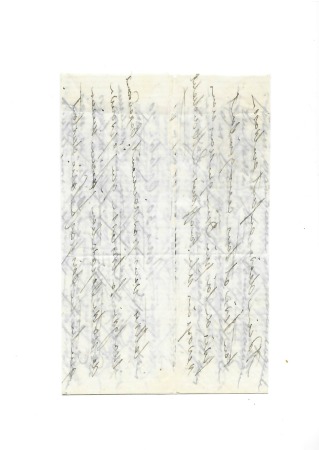 N°37 OBL étoile muette + CAD "Paris (60)" (30 oct 
