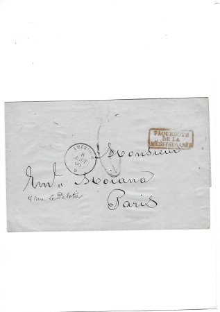 Lettre sans timbre de Constantinople pour Paris av