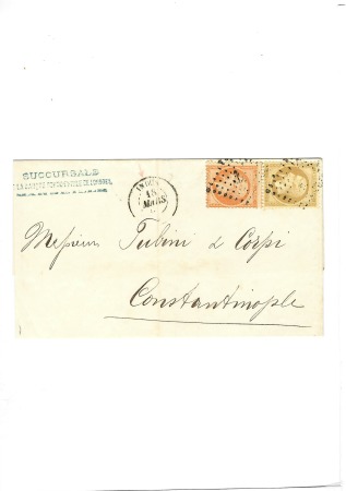 N°21 + 23 OBL ancre + CAD "Indus" (1865) (Salles n
