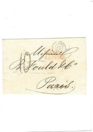 Lettre sans timbre avec CAD bleu "Simoïs" (1858) (