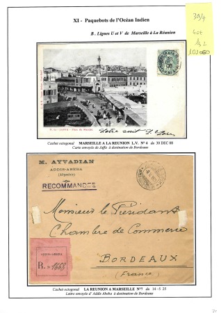 2 plis : France n°111 OBL CAD octogonal "Marseille