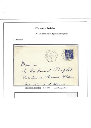 N°365 OBL CAD hexagonal "Croiseur Dupleix" (1938) 