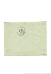 Env. entier postal 15c Sage OBL CAD "annexe exposition