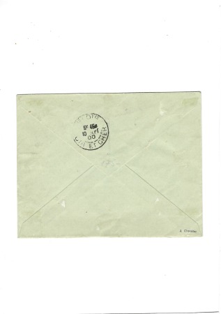 Env. entier postal 15c Sage OBL CAD "annexe exposition