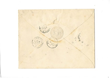 Lettre avec franchise bleue "Cabinet du Ministre d