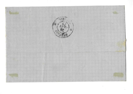 Lettre locale pour Saint-Denis avec CAD bleu "Réun