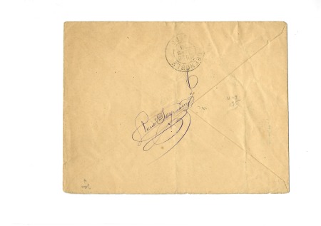 Réunion n°39, 25c Groupe OBL CAD bleu "Réunion Sai