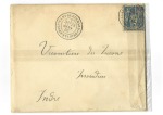 2 lettres : n°90 OBL CAD type 18 "Camp du Ruchard 