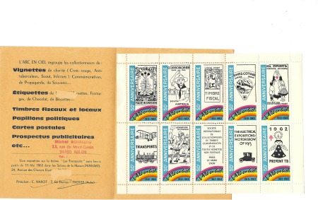 Carnet de 10 vignettes de l'Arc en Ciel 1913 - 196