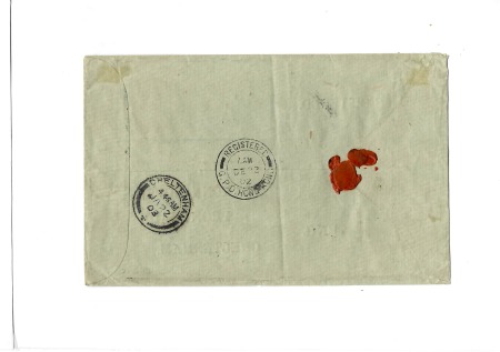 N° 38, 41 et 46 obl. PAOKHOI 18 DEC 02 sur enveloppe