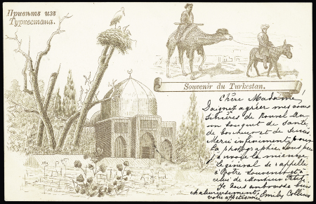1899-1923, Lot of 11 items, including postcard with