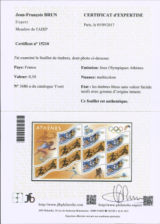 2004 Bloc 73 JO Athènes sans valeur faciale