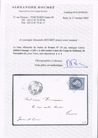 N° 14A 20c bleu obl. losange CdS sur enveloppe du