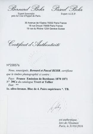 1c olive-bronze. Bloc de 4. paire supérieure *. TB