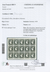 20c Type I Report 1. Bloc report de 15 exemplaires