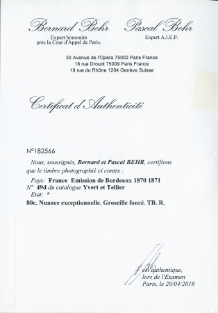 80c groseille foncé. Nuance exceptionnelle. TB. R