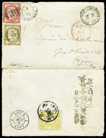 30c + 80c obl. GC 5118 sur lettre mixte FRANCE-JAPON