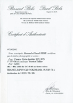 30c + 80c obl. GC 5118 sur lettre mixte FRANCE-JAPON