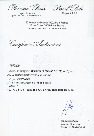 4c "GUYA E" tenant à GUYANE dans un bloc de 4. B