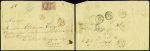 Précurseur. 10c Cérès + 40c Sage obl CàD bleu INDE PONDICHERY du 18 janvier 1881 s/lettre recommandée à destination de PARIS. B. Cert. Behr