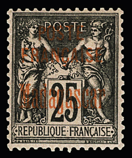 Série complète. 9 valeurs. TB