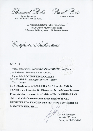 N°105 +106 5c + 10c de la série TANGER à ARZILA